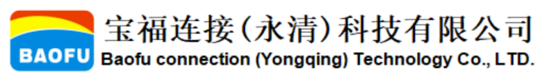 Baofu connection (Yongqing) Technology Co., Ltd